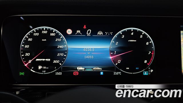 Mercedes-Benz G-Class 2025 — photo 8