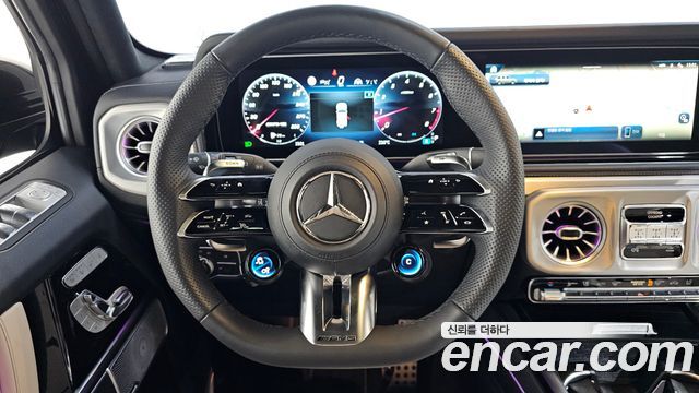Mercedes-Benz G-Class 2025 — photo 13
