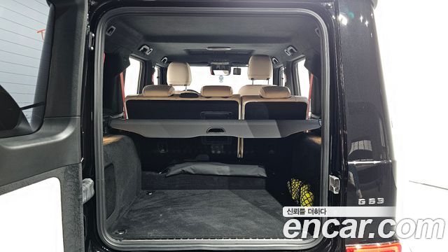 Mercedes-Benz G-Class 2025 — photo 18