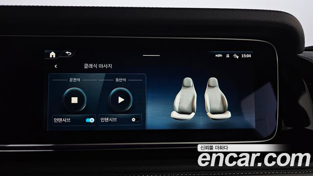 Mercedes-Benz G-Class 2025 — photo 19