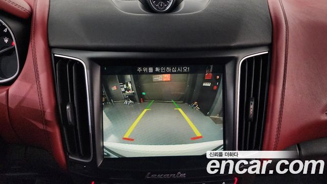 Maserati Levante 2020 — photo 20