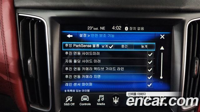 Maserati Levante 2020 — photo 32