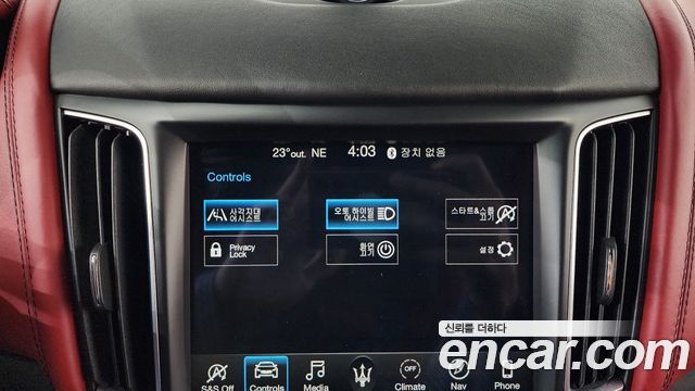 Maserati Levante 2020 — photo 35