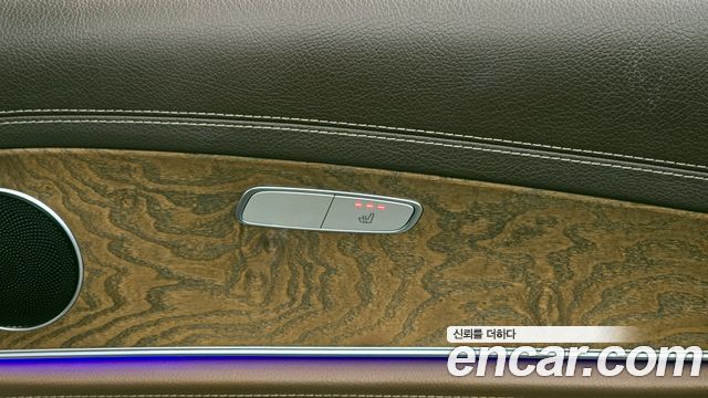 Mercedes-Benz E-Class 2017 — photo 19