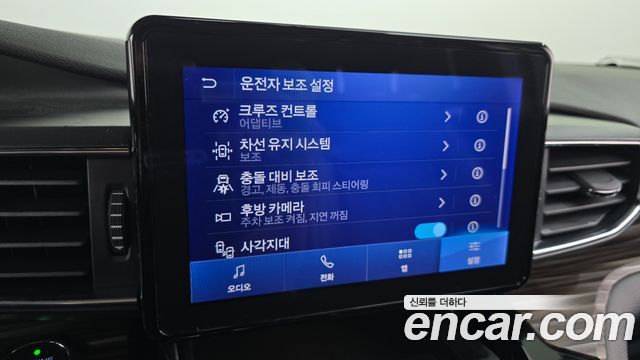 Ford Explorer 2021 — photo 22