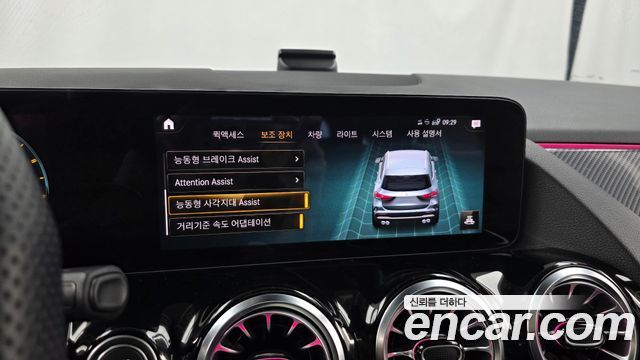 Mercedes-Benz GLA-Class 2022 — photo 22