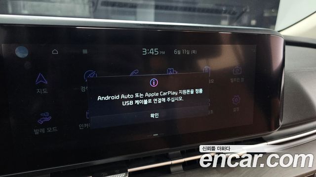 Kia Canival 2023 — photo 32