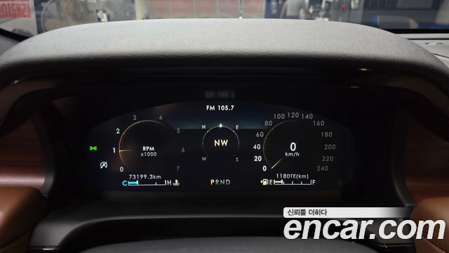 Lincoln Aviator 2022 — photo 11