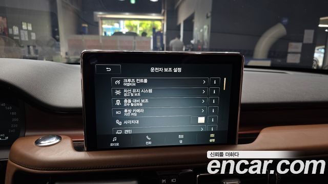 Lincoln Aviator 2022 — photo 21