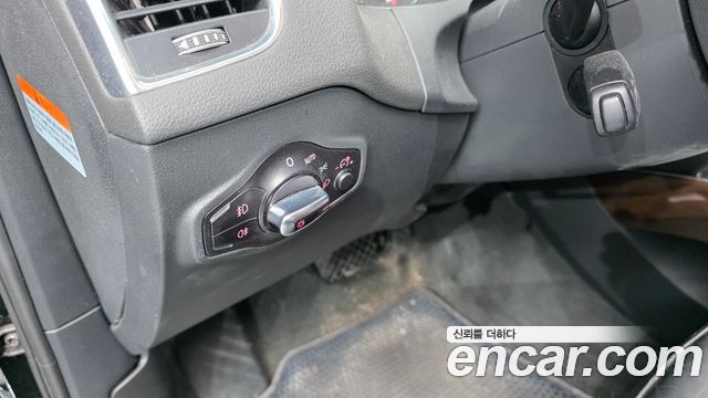 Audi Q5 2016 — photo 17