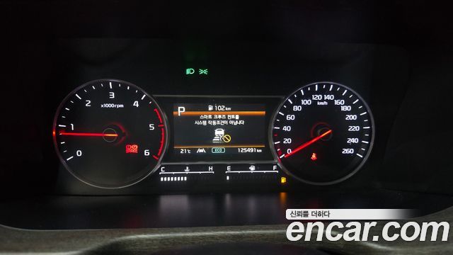 Kia Sorento 2021 — photo 11