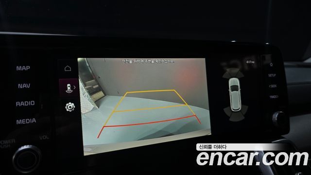 Kia Sorento 2021 — photo 20
