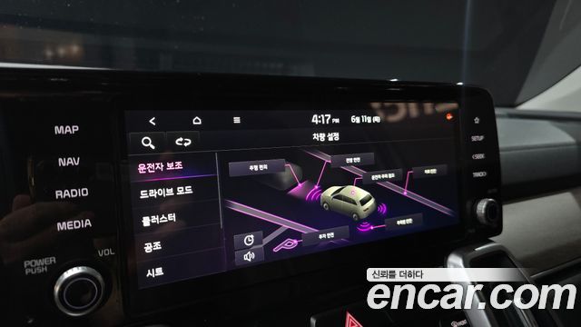 Kia Sorento 2021 — photo 21