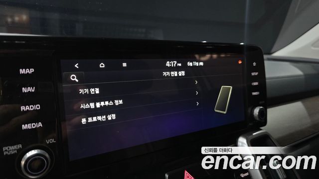 Kia Sorento 2021 — photo 22