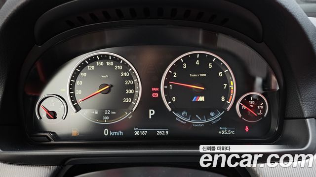 BMW M5 2016 — photo 8