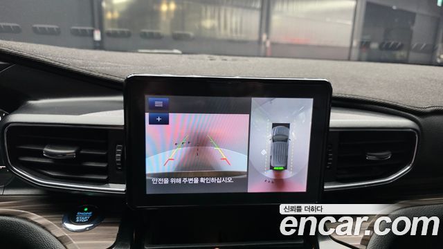 Ford Explorer 2021 — photo 21