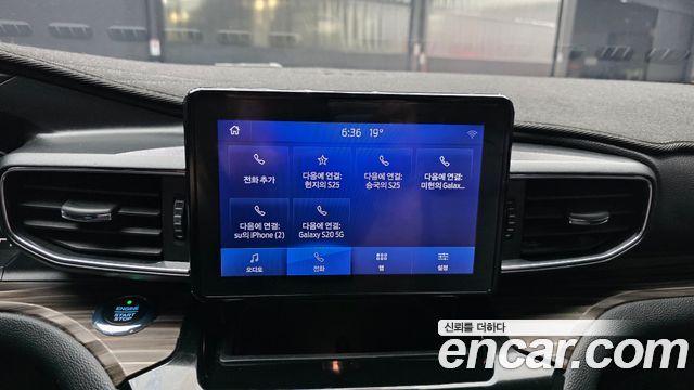 Ford Explorer 2021 — photo 27