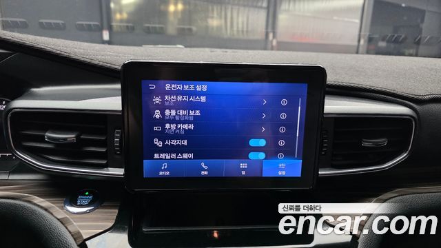 Ford Explorer 2021 — photo 29