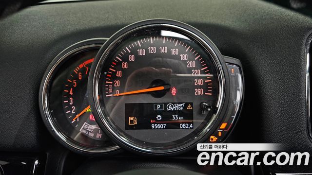 Mini Countryman 2020 — photo 11