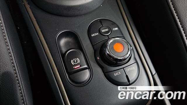 Mini Countryman 2020 — photo 25