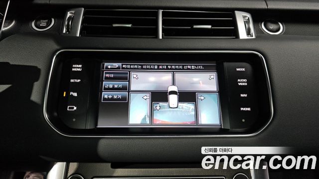 Land Rover Range Rover Sport 2014 — photo 13