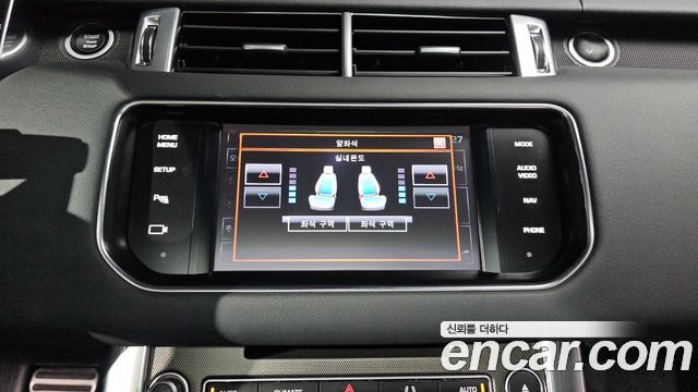 Land Rover Range Rover Sport 2014 — photo 14