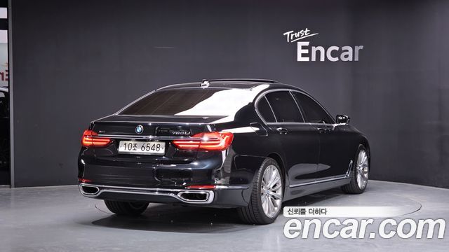 BMW 7-Series 2017 — photo 2