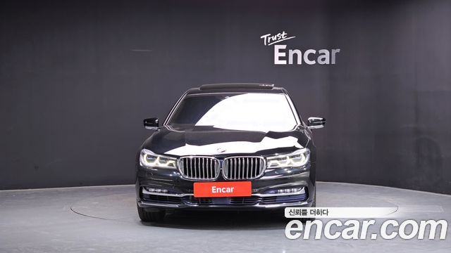 BMW 7-Series 2017 — photo 3