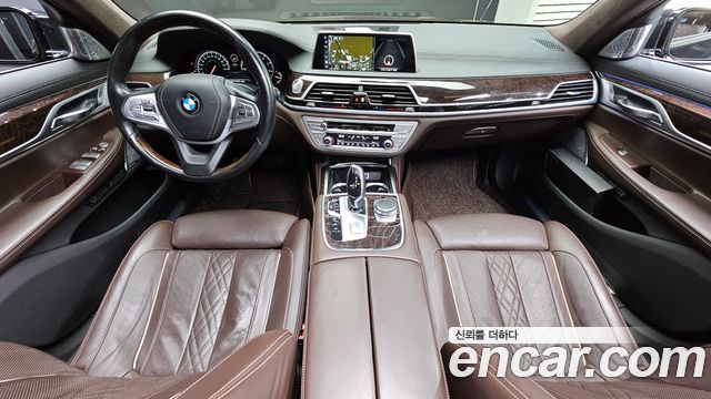BMW 7-Series 2017 — photo 7