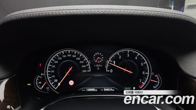 BMW 7-Series 2017 — photo 8
