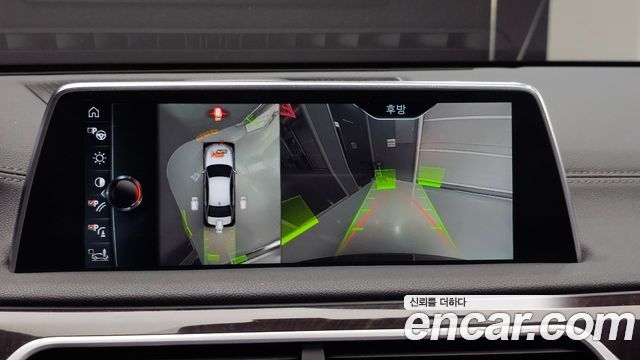 BMW 7-Series 2017 — photo 14