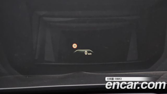 BMW 7-Series 2017 — photo 15