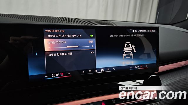 BMW 5-Series 2026 — photo 29