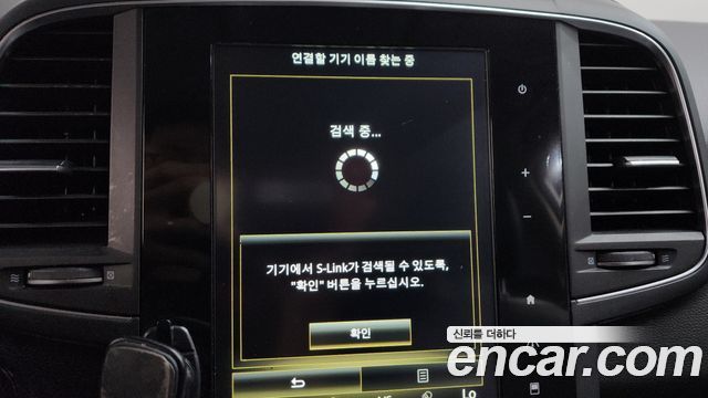 Renault Korea QM6 2019 — photo 32