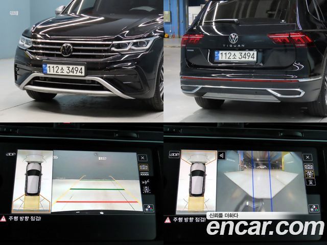 Volkswagen Tiguan 2022 — photo 15