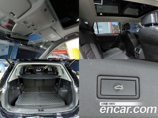 Volkswagen Tiguan 2022 — photo 16