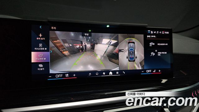 BMW X6 2024 — photo 20