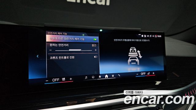 BMW X6 2024 — photo 22