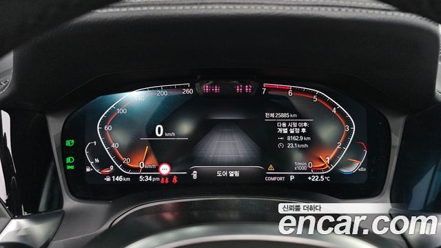 BMW 4-Series 2023 — photo 11