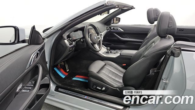 BMW 4-Series 2023 — photo 13
