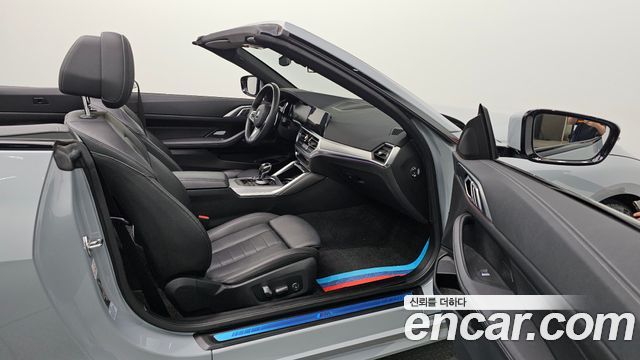 BMW 4-Series 2023 — photo 24