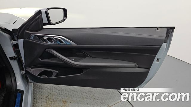 BMW 4-Series 2023 — photo 15