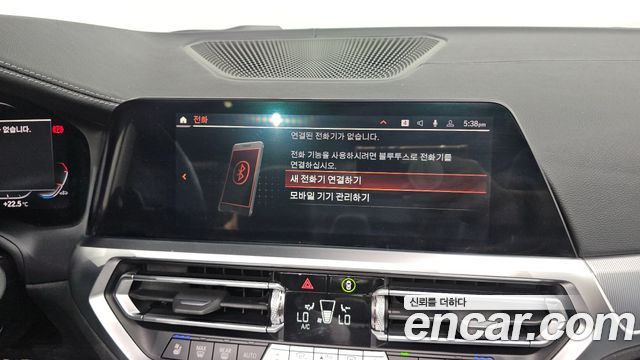 BMW 4-Series 2023 — photo 28