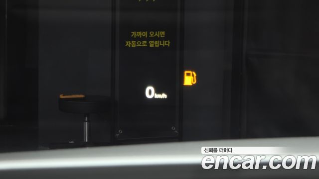Kia K7 2018 — photo 18