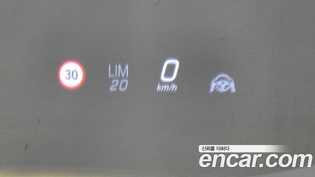 Mercedes-Benz GLS-Class 2026 — photo 22