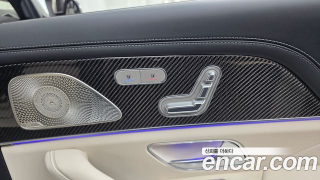 Mercedes-Benz GLS-Class 2026 — photo 23