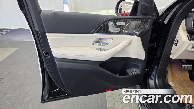 Mercedes-Benz GLS-Class 2026 — photo 14