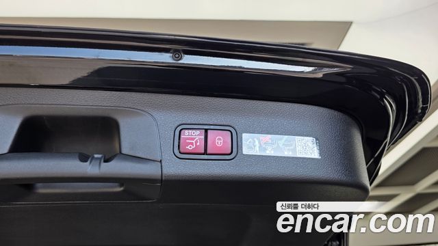 Mercedes-Benz GLS-Class 2026 — photo 28