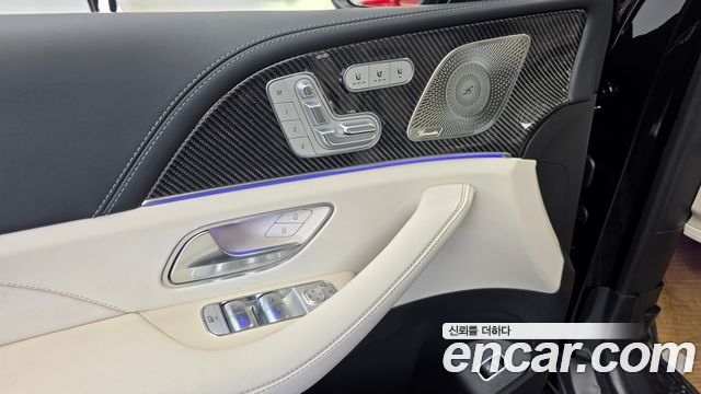 Mercedes-Benz GLS-Class 2026 — photo 29