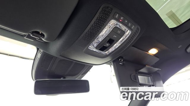 Mercedes-Benz GLS-Class 2026 — photo 30